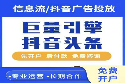 如何在竞争激烈的市场中实现SEM广告的精准投放？