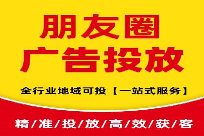 高效提升转化率，百度竞价账户托管实例